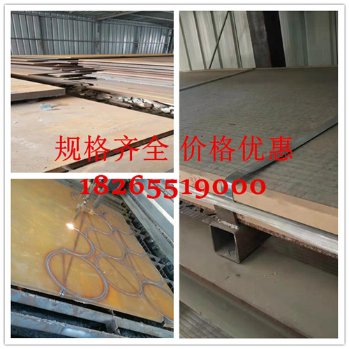 超全nm500耐磨鋼板切割操作流程，源達(dá)旺鋼材為您奉上