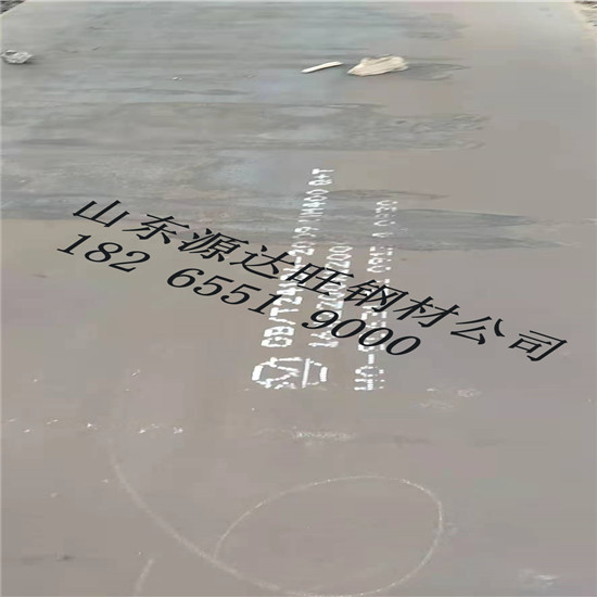 雞西新型高強(qiáng)合金耐磨鋼板的優(yōu)異性能及應(yīng)用