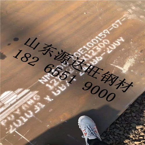 華北包頭nm400耐磨鋼板如何正確切割及注意事項(xiàng)