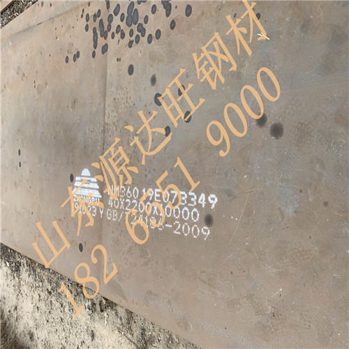 泰安激光切割nm400耐磨鋼板加工操作規(guī)范