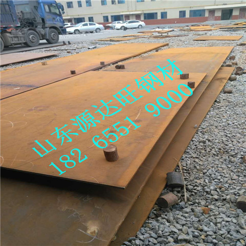 詳解nm500耐磨鋼板激光切割技術特點