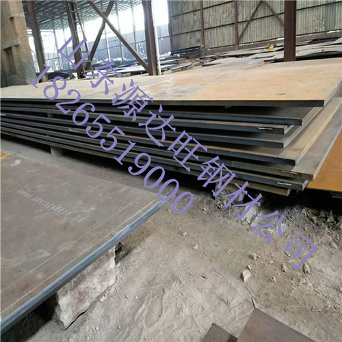 青島nm400耐磨鋼板的切割速度會(huì)降低切割質(zhì)量嗎?