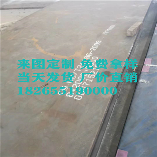 nm400耐磨鋼板現(xiàn)貨分享:江西首座7米焦?fàn)t成功投產(chǎn)