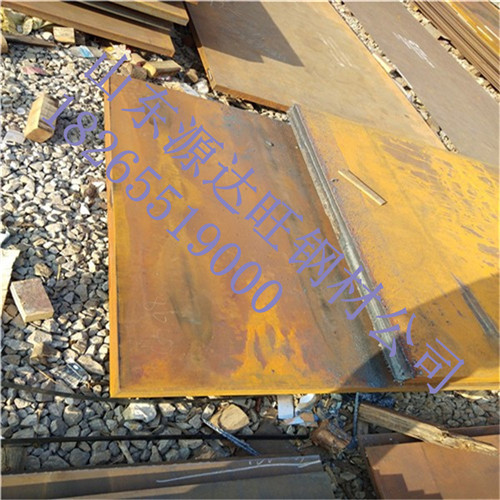 邢臺(tái)nm500耐磨鋼板三種表面處理工藝