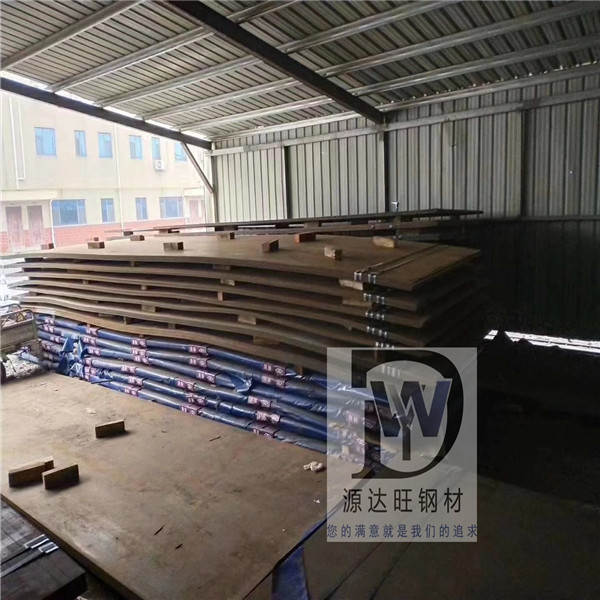 20鋼制作冷擠壓挺桿脫碳原因分析