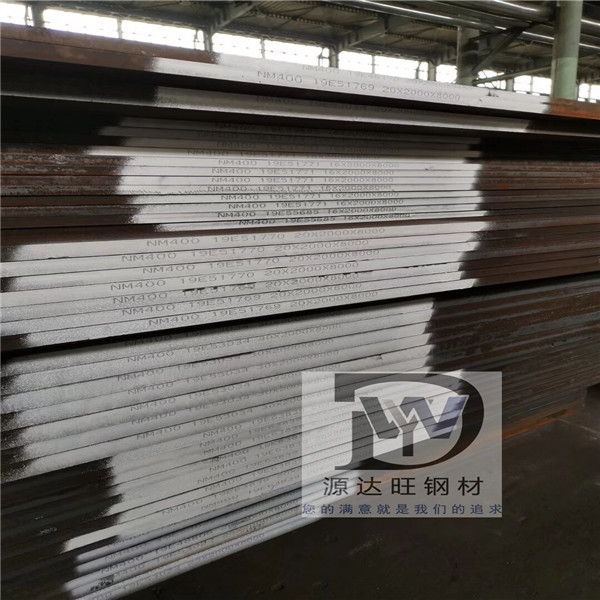 耐磨鋼板淬透性對熱處理的影響