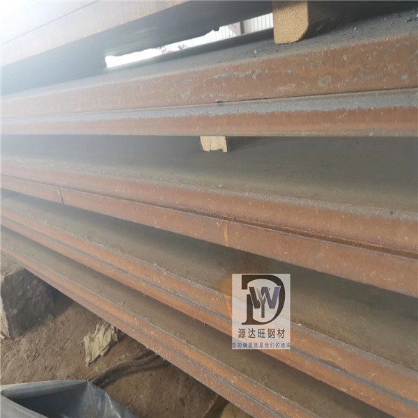 收藏60Si2Mn鋼制汽車板彈簧的強韌化工藝