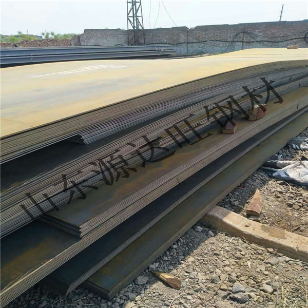 新疆NM400耐磨鋼板表面除銹技術(shù)