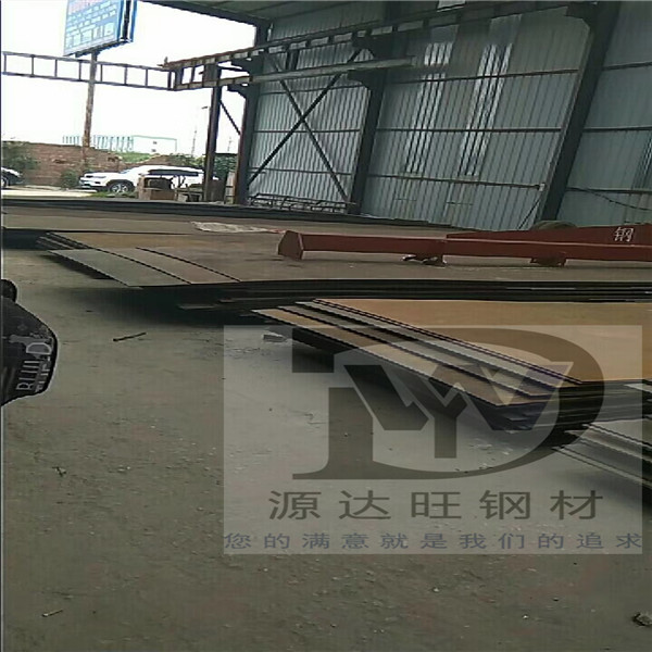 mn13高錳鋼中硅、錳碳含量應(yīng)該怎樣控制?