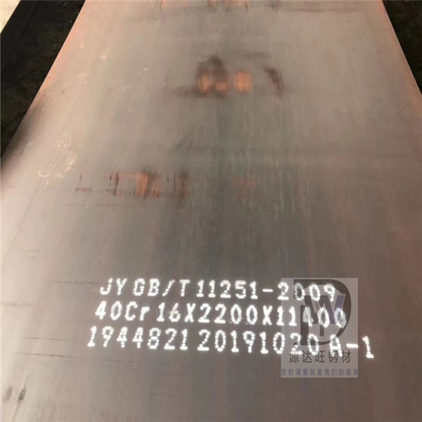 40Cr鋼板表面淬火的缺點