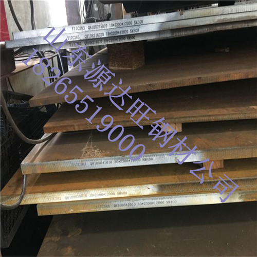 廣元nm500耐磨板切割廠家對員工的實(shí)際規(guī)定是什么?