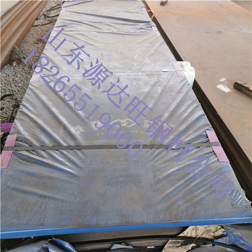 廈門nm400耐磨鋼板中的氫、氧、氮有益作用