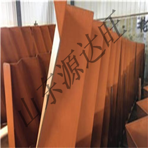 Q295NH耐候板淬火后殘余奧氏體的控制方法