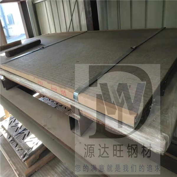 彈簧鋼中常用合金元素的主要作用