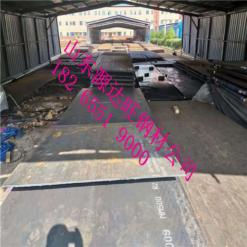 臨沂nm360耐磨板削減應(yīng)注意哪些問(wèn)題