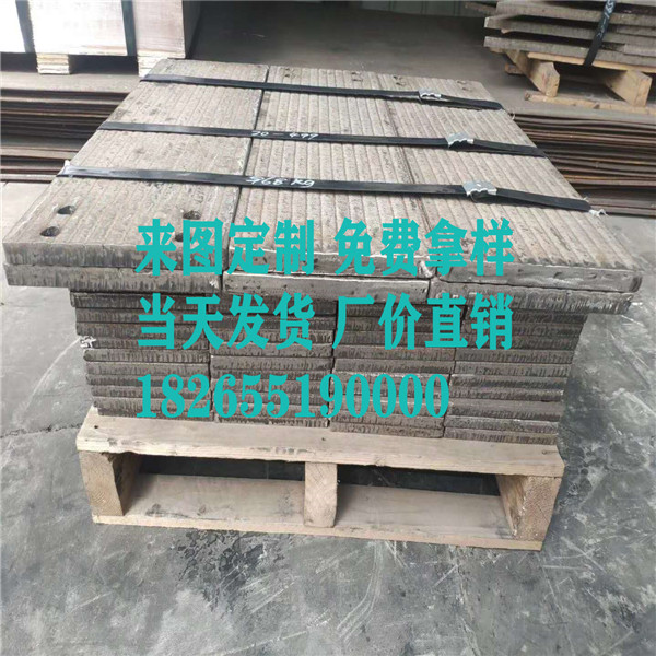 nm500耐磨鋼板向合金元素及熱處理中組織的轉(zhuǎn)變