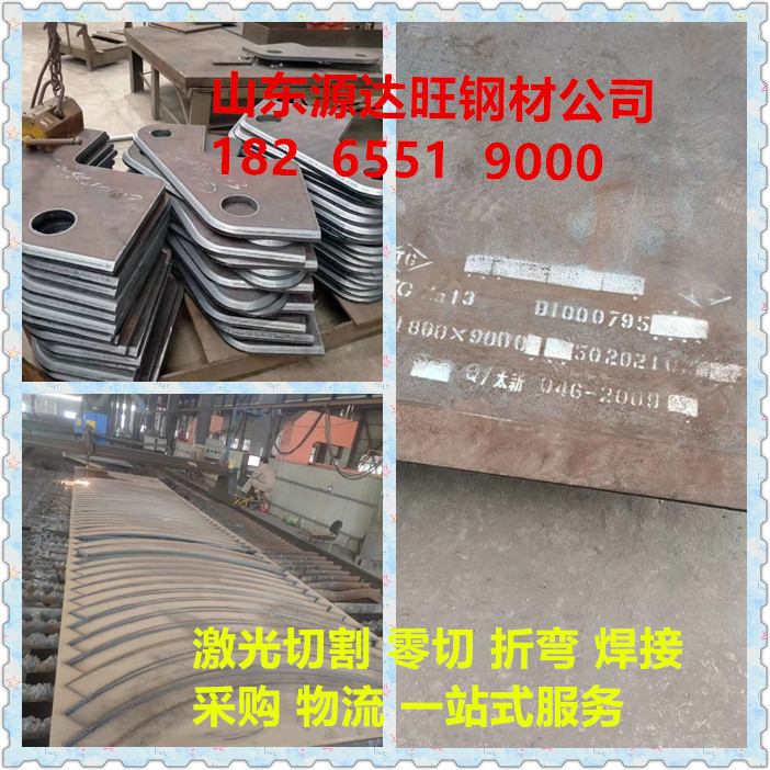 NM400耐磨襯板企業(yè)如何在當(dāng)前背景下做大做強(qiáng)