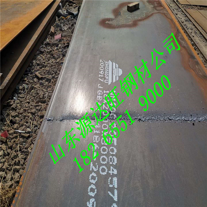 NM400耐磨襯板企業(yè)如何在當(dāng)前背景下做大做強(qiáng)