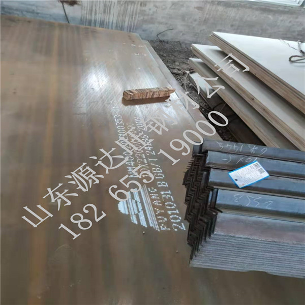 選擇nm400耐磨鋼板時，應(yīng)合理判斷最佳選擇