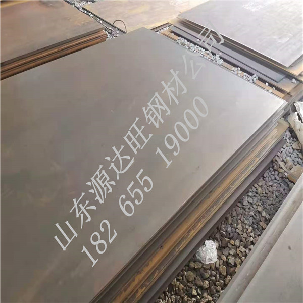 nm360耐磨鋼板的組織和性能與其合金元素密切相關