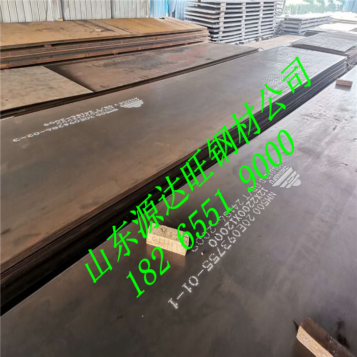 什么是耐磨500鋼板?耐磨鋼板有哪些類型?