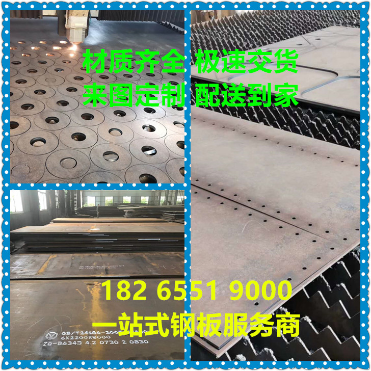 零售nm500鋼板現(xiàn)貨商家：邯寶煉鋼廠產(chǎn)量創(chuàng)小月最好水平