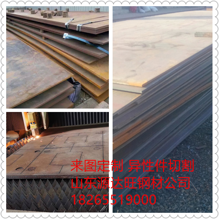 耐磨400鋼板商家分享;鞍鋼汽車鋼硬核實(shí)力獲客戶點(diǎn)贊