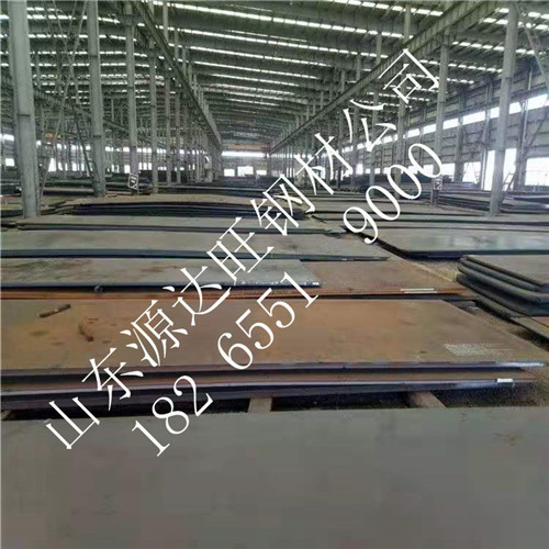 nm450耐磨襯板錘擊變形熱處理懲罰技術(shù)