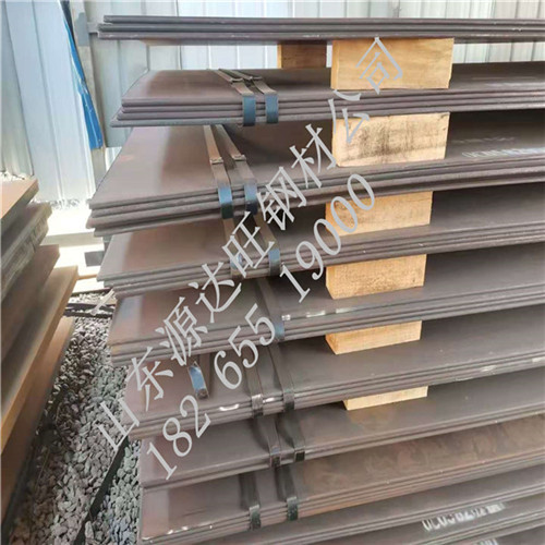 nm450耐磨襯板錘擊變形熱處理懲罰技術(shù)