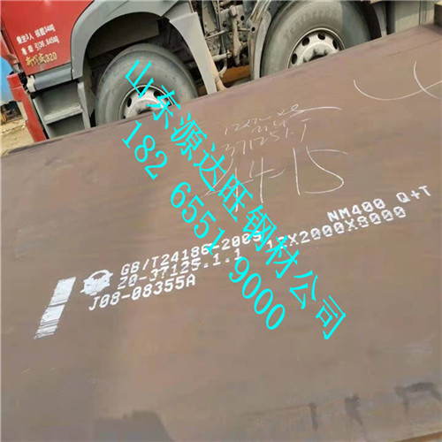 濟(jì)南nm500耐磨鋼板加工和焊接修復(fù)應(yīng)注意的三點(diǎn)