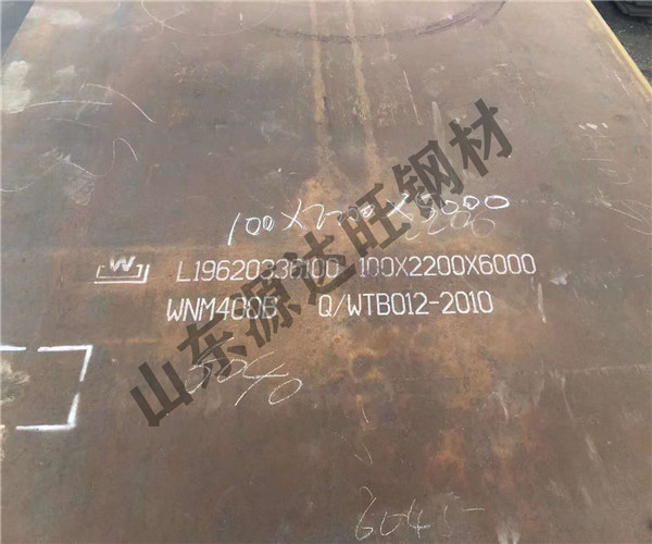 nm500耐磨襯板加工鏟斗的方法和材料的確定