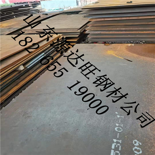 山東可靠nm500耐磨鋼板切割用什么好?